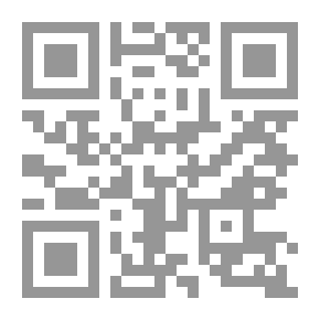 Qr Code حفلة الجامعة