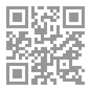 Qr Code الضحايا : تاريخ ما أهمله التاريخ
