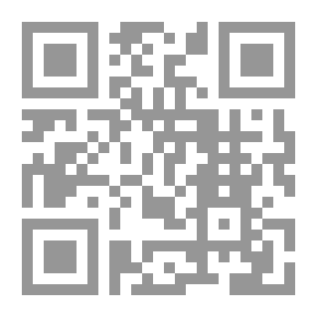 Qr Code موسى والرجل الصالح