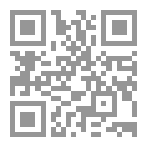 Qr Code لن أسير وحدي!