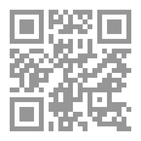 Qr Code To The Lighthouse