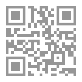 Qr Code المذاهب الأدبية والنقدية عند العرب والغربيين