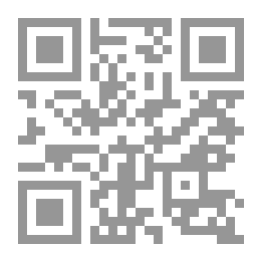 Qr Code سلوني للإمام علي بن أبي طالب
