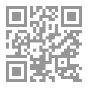 Qr Code My Heart Is From Mint