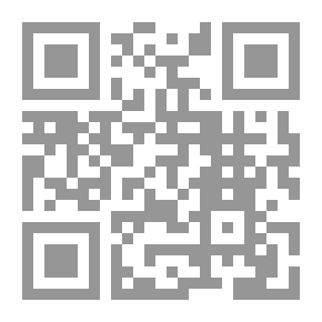 Qr Code سبل تحقيق الأهداف الثقافية