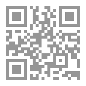 Qr Code مشكاة المصابيح 1/2 لونان