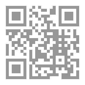 Qr Code الهداية في ترتيب فوائد البداية والنهاية