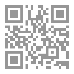 Qr Code Management Dictionary