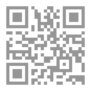 Qr Code Ink And Salt 1 - Visible And Written