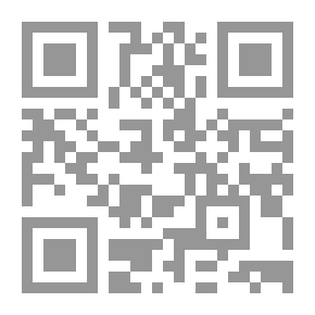 Qr Code حرف الباء المستوى الأول ؛ بيتي