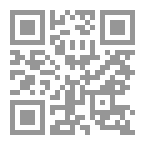 Qr Code الابن الأصلي (تفسيرات بلوم النقدية الحديثة)