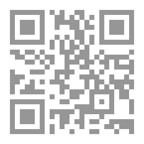 Qr Code اللاجئون الفلسطينيون في الأردن والحل النهائي - دراسة ميدانية