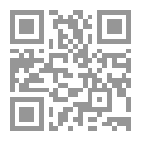 Qr Code ‫تفسير القرطبي - الجزء الثاني‬