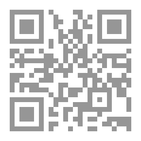 Qr Code نظرية العقد في قوانين البلاد العربية