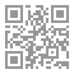 Qr Code عيشة البنات