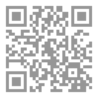 Qr Code بين غزه والشاقب