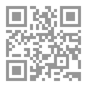 Qr Code الدراسات الببليوجرافية اللغوية العربية الحديثة في مصر فى النصف الثانى من القرن العشرين