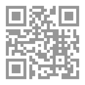 Qr Code Neighbor's Right