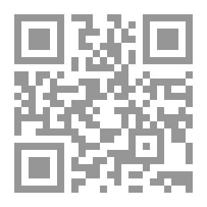 Qr Code المحاسبة في المنشات الفردية أصول القياسي المحاسبي