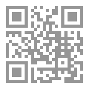 Qr Code اصبح الحب لعبة