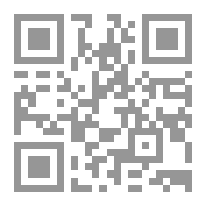 Qr Code Home Remedies