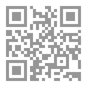 Qr Code ما تحبه النساء في الرجال