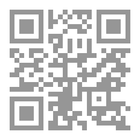 Qr Code Dynamic Meteorology