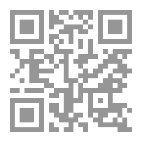 Qr Code Principles Of Guerrilla Warfare