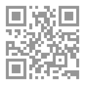 Qr Code Meeting Of The Last Ten Days At The Grand Mosque, Part 1