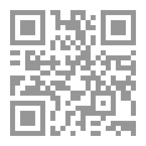 Qr Code سبعة أودية