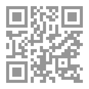 Qr Code الشخص غير المقيم في القانون الضريبي دراسة مقارنة