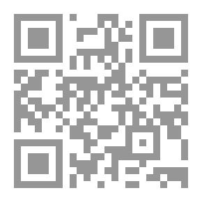 Qr Code مجلة الأزهر ذو القعدة 1436 أغسطس 2015