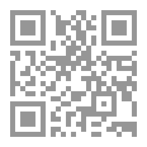 Qr Code الشر تحت الشمس
