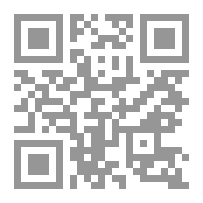 Qr Code Qira´at Fi Al-qur´an Readings In The Qur'an
