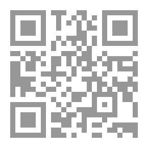 Qr Code الملاحة العامة