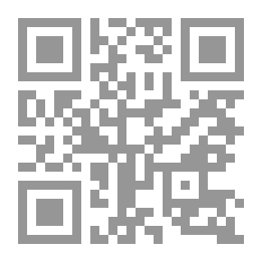 Qr Code Al-Risala Magazine Eighteenth Year Issue 885