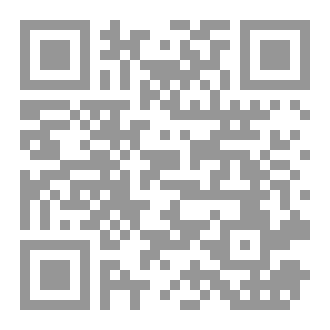 Qr Code فلسفه النجاح الذاتي