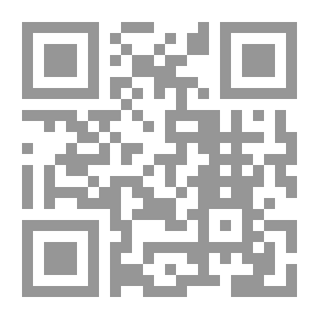 Qr Code الجهاد الإسلامي المعاصر ؛ فقهه - حركاته - أعلامه