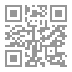 Qr Code What The Subconscious Mind Says