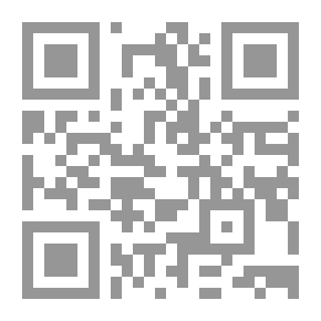 Qr Code المصلوبون في العصور العربية