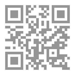 Qr Code حاشية الشرقاوي على تحفة الطلاب بشرح تحرير تنقيح اللباب 1/4