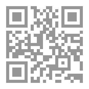Qr Code دليل المهاجرة ، وتلميحات عن التدبير المنزلي الكندي