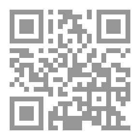 Qr Code Miscellaneous Offenses