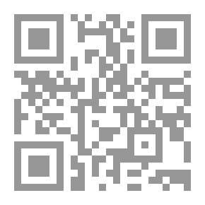 Qr Code مجالات وأساليب علم الاجتماع