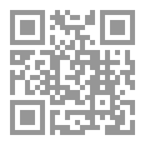 Qr Code حكايات نعمى : هذه نعمى