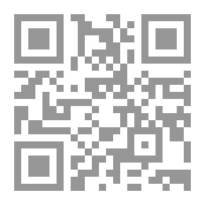 Qr Code I'm Not Stupid