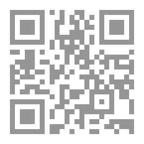 Qr Code Fear Eats The Soul