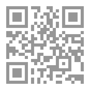Qr Code Isle of Wight