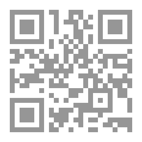 Qr Code One Hundred Proofs That the Earth Is Not a Globe