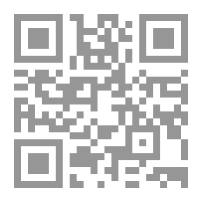 Qr Code Advanced Marketing